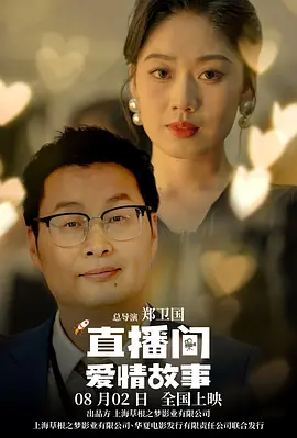 五月婷婷深深爱